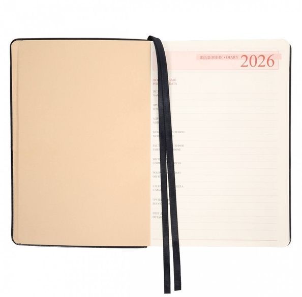 Щоденник Leo Planner датований 2026 "Aldento" інтегральний, темно-синій 252672 фото