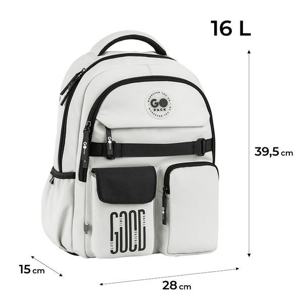 Рюкзак GoPack Education 183 світло-сірий GO26-183M-2 фото