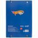 Папка для зошитів на гумці Kite Hot Wheels Skate HW25-210-2, картон HW25-210-2 фото 3