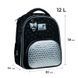 Рюкзак Kite Education каркасний 556 Black&Silver K26-556M-2 фото 2
