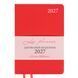 Щоденник діловий А5 Leo Planner датований 2027 "Aldento", інтегральний, червоний, 368 сторінок 252731 фото 1