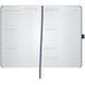 Щотижневик 2027 Partner Soft Skin, 125*195, синій 8509-27-02-A фото 3