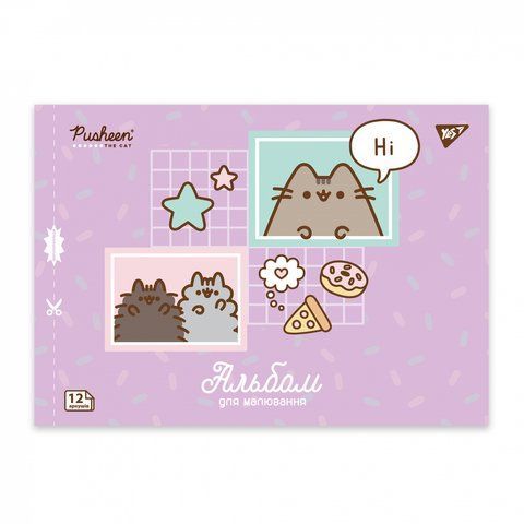 Альбом для малювання YES А4 12 скоба з перфорацією Pusheen 130588-1 фото