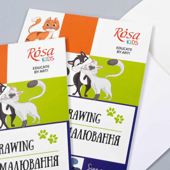Альбом-склейка для малювання Cats А4 100г/м2 20л ROSA Kids 4823098543046 фото