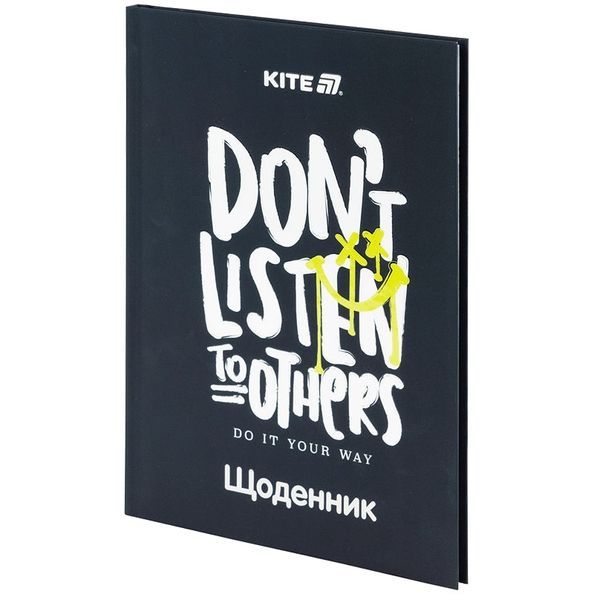 Щоденник шкільний, тверда обкл, Don't listen K25-262-7 фото