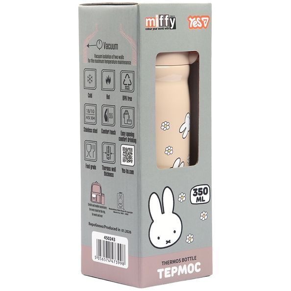 Термос Yes "Miffy" 350 мл 450243 фото