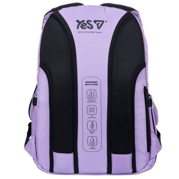 Pюкзак шкільний Yes ТS-54M Lively Light 550328 фото