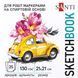 Скетчбук SANTI для спирт. маркерів Blossom 21х21см 25 арк. склейка 130г/м2 743218 фото 1