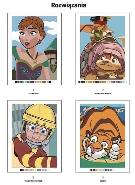 Розмальовка по номерам Disney Wydawnictwo Olesiejuk Dzieci i dorośli. Iluzje optyczne. 5b4-i87 фото