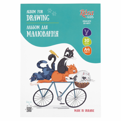 Альбом-склейка для малювання Cats on a Вicycle А4 100г/м2 30л ROSA Kids 4823098543022 фото