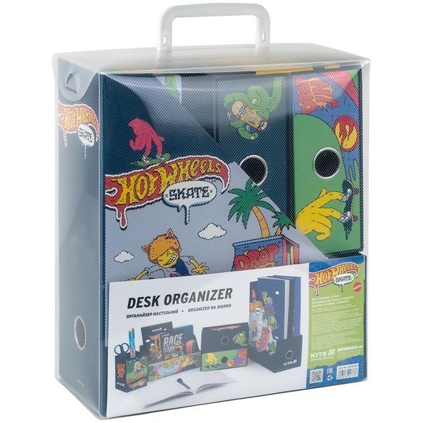 Органайзер настільний Kite Hot Wheels HW25-357 HW25-357 фото
