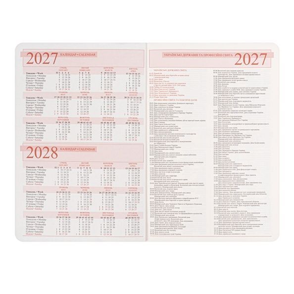 Щоденник діловий А5 Leo Planner датований 2027 "Velvet", м'який, темно-зелений, 368 сторінок 252721 фото