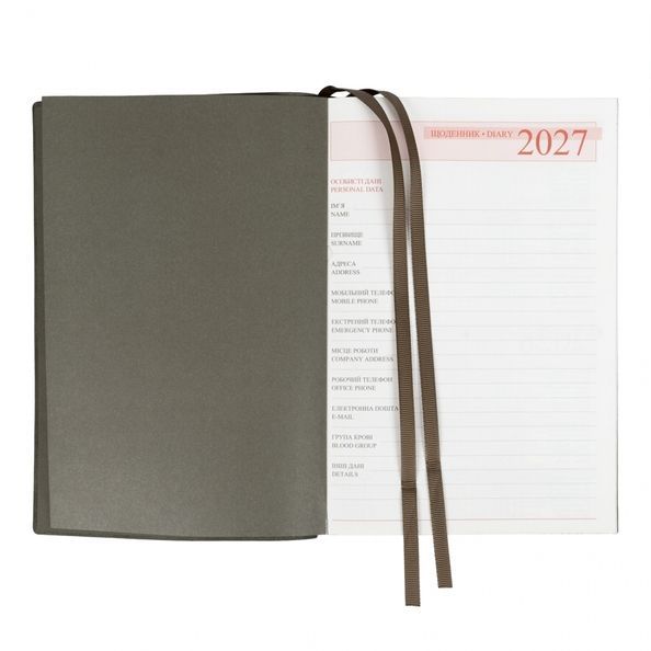 Щоденник діловий А5 Leo Planner датований 2027 "Velvet", м'який, темно-зелений, 368 сторінок 252721 фото