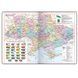 Щоденник датов. 2026 CHARME, А5, сірий, штуч.шкіра BM.21146-09 фото 7