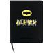 Щоденник шкільний Kite DC Batman DC26-264, тверда обкладинка, PU DC26-264 фото 1