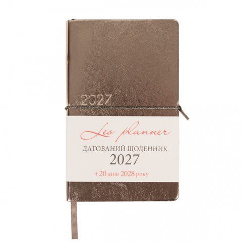 Щоденник діловий 12х20 cм Leo Planner датований 2027 "Glory", м'який, темно-сірий металік, 352 сторінки 252720 фото