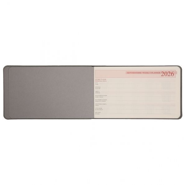 Щотижневик 10х17 см Leo Planner датований 2026 "Fiore", м'який, 128 сторінок 252715 фото