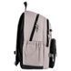 Рюкзак GoPack Teens 121L-1 GO26-121L-1 фото 4