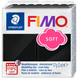 Пластика для біжутерії Soft Чорна 57г Fimo 4006608809898 фото 1
