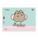 Альбом для малювання YES А4 12 скоба з перфорацією Pusheen 130588-1 фото