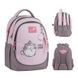 Рюкзак Kite Education 700 ML ML26-700M фото 2