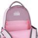 Рюкзак Kite Education 700 ML ML26-700M фото 11