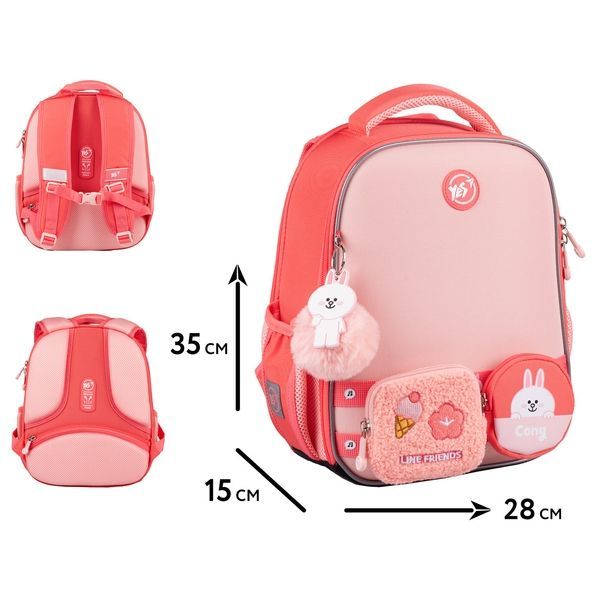 Рюкзак каркасний YES H-100 Line Friends Pretty Cony 559849 фото
