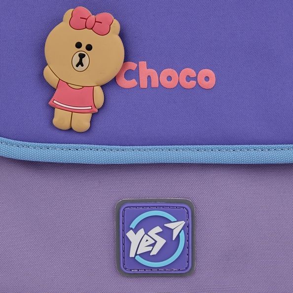 Рюкзак шкільний YES S-104 Line Friends Pretty Choco 559836 фото