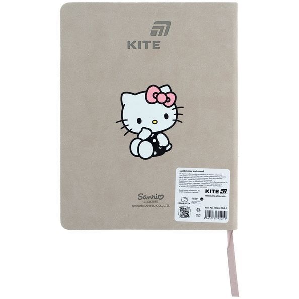 Щоденник шкільний Kite Hello Kitty HK26-264-1, тверда обкладинка, PU HK26-264-1 фото
