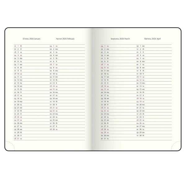 Щоденник датов. 2026 CHARME, А5, бежевий, штуч.шкіра BM.21146-28 фото