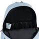 Рюкзак GoPack Teens 121L-2 GO26-121L-2 фото 15