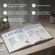 Книга спогадів &laquo;Історії мого дідуся&raquo; зелений orner-3502 фото 4