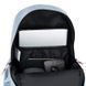 Рюкзак GoPack Teens 121L-2 GO26-121L-2 фото 16