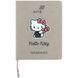 Щоденник шкільний Kite Hello Kitty HK26-264-1, тверда обкладинка, PU HK26-264-1 фото 1