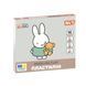 Пластилін Yes, 10 кол., 200г "Miffy" 540718 фото 1
