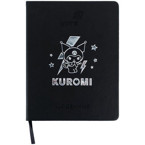 Щоденник шкільний Kite Kuromi HK26-264-2, тверда обкладинка, PU HK26-264-2 фото