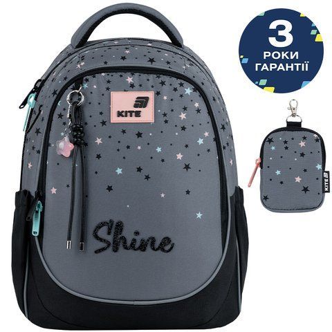 Рюкзак Kite Education 700 Shine K26-700M-2 фото