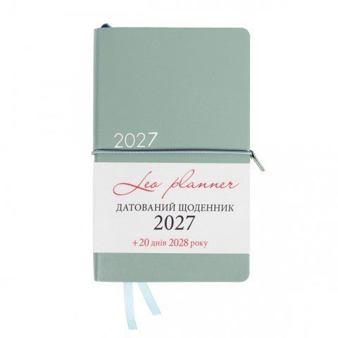 Щоденник діловий 12х20 cм Leo Planner датований 2027 "Glory", м'який, фісташковий, 352 сторінки 252717 фото