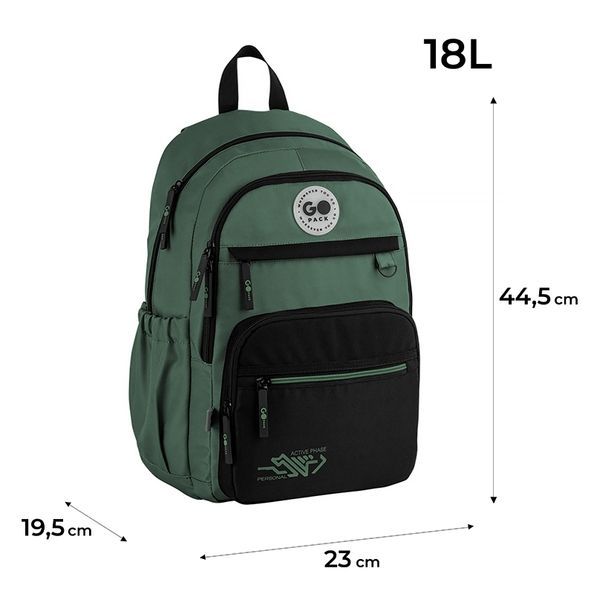 Рюкзак GoPack Teens 121L-3 GO26-121L-3 фото