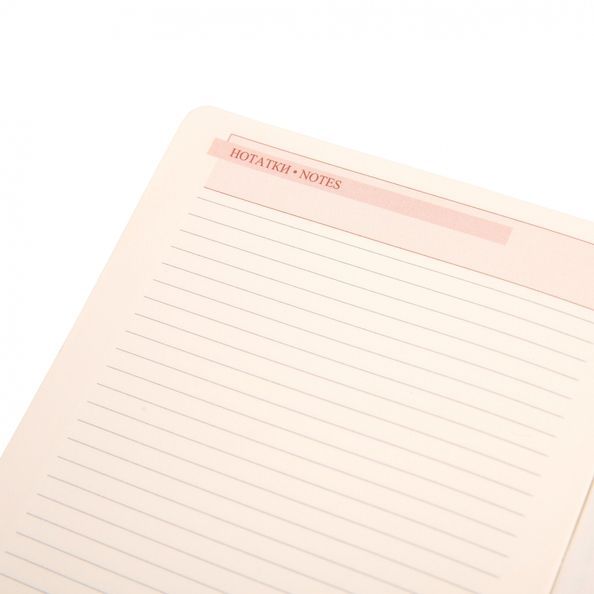 Діловий записник А5 дата Leo Planner "Liberty" твердий, 368 стор., синій 252444 фото