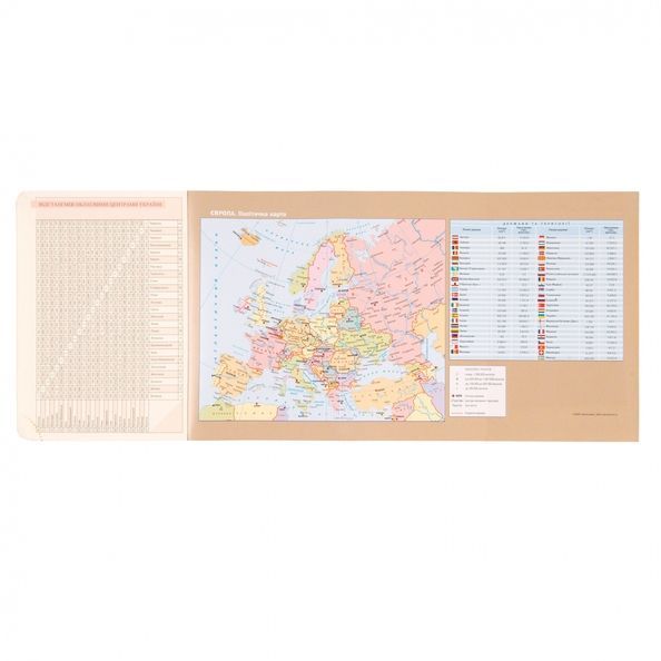 Діловий записник А5 дата Leo Planner "Liberty" твердий, 368 стор., синій 252444 фото