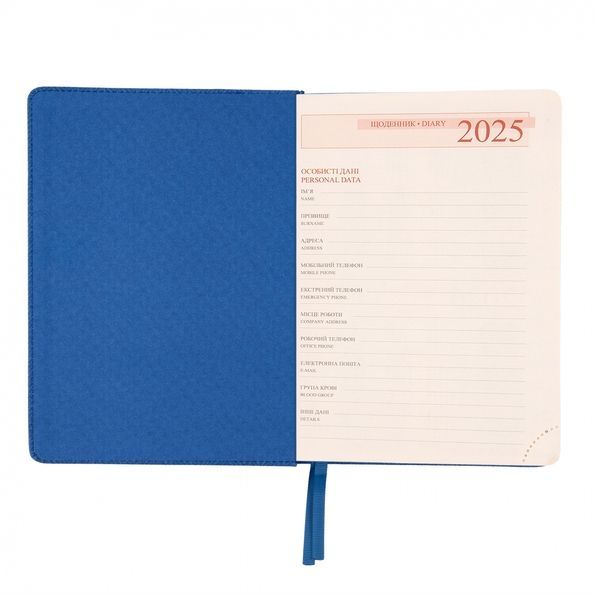 Діловий записник А5 дата Leo Planner "Liberty" твердий, 368 стор., синій 252444 фото