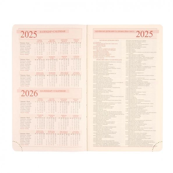 Діловий записник А5 дата Leo Planner "Liberty" твердий, 368 стор., синій 252444 фото