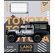 Зошит для записів Yes Off road vehicle А5 48 аркушів лінія ( 5шт ) 767391 фото 4