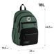 Рюкзак GoPack Teens 121L-3 GO26-121L-3 фото 2