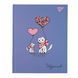 Щоденник шкільний YES твердий Furry friends 911510 фото 1
