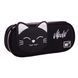 Пенал м'який YES PH-30 Happy Cats 533702 фото 1