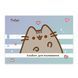 Альбом для малювання YES А4 28 скоба з перфорацією Pusheen 130590-1 фото