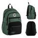 Рюкзак GoPack Teens 121L-3 GO26-121L-3 фото 1