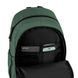 Рюкзак GoPack Teens 121L-3 GO26-121L-3 фото 14
